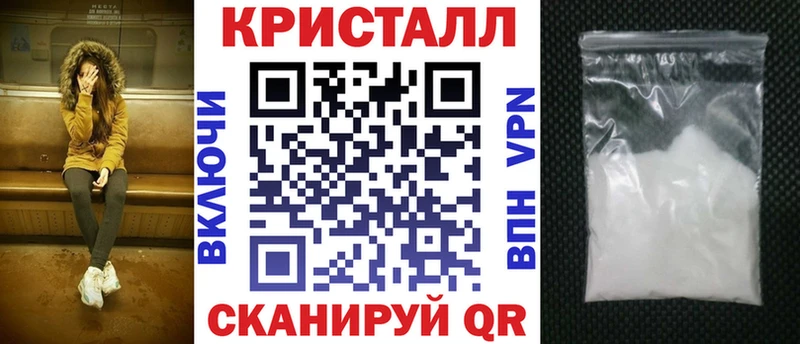 Amphetamine Розовый  где найти   Янаул 