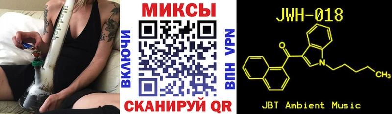 БУТИРАТ 1.4BDO  Янаул 