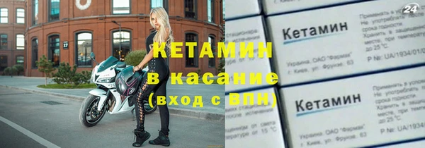 mdpv Белоозёрский