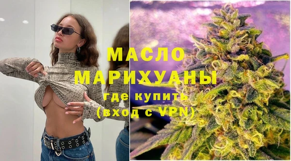кокаин премиум Беломорск