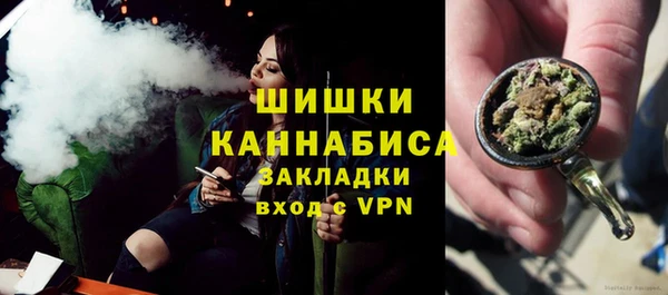 кокаин премиум Беломорск