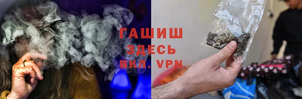 mdpv Белоозёрский
