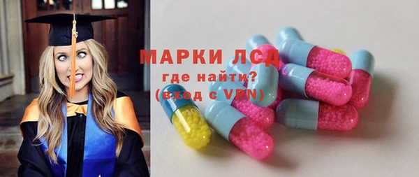 кокаин премиум Беломорск