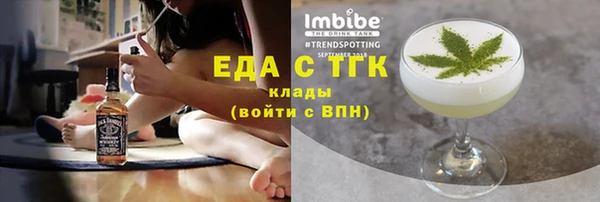 mdpv Белоозёрский