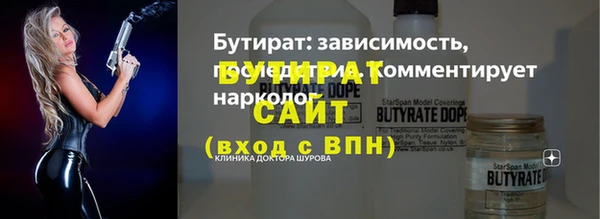 mdpv Белоозёрский