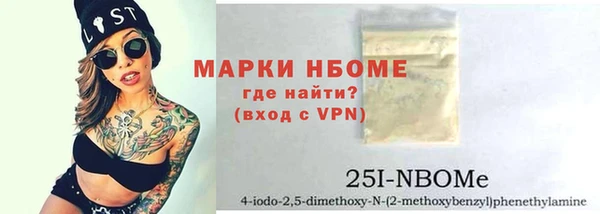 mdpv Белоозёрский