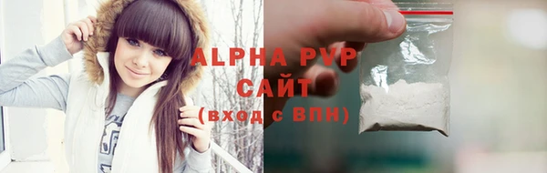 mdpv Белоозёрский