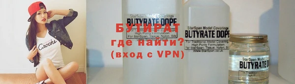 mdpv Белоозёрский