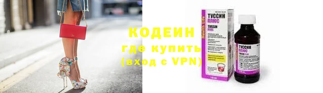 mdpv Белоозёрский