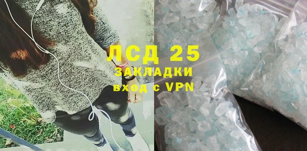 mdpv Белоозёрский