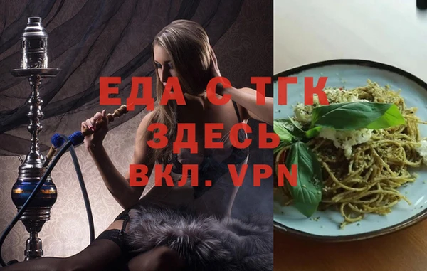 гидропоника Баксан