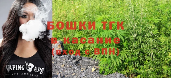 мдпв Балабаново