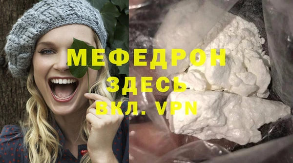 mdpv Белоозёрский