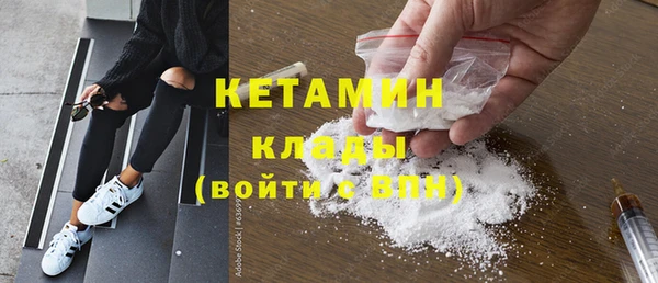 mdpv Белоозёрский