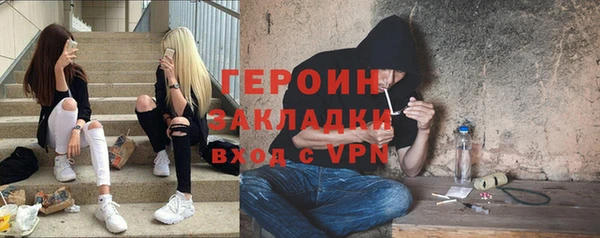 mdpv Белоозёрский