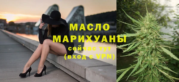 кокаин премиум Беломорск