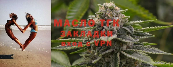 mdpv Белоозёрский