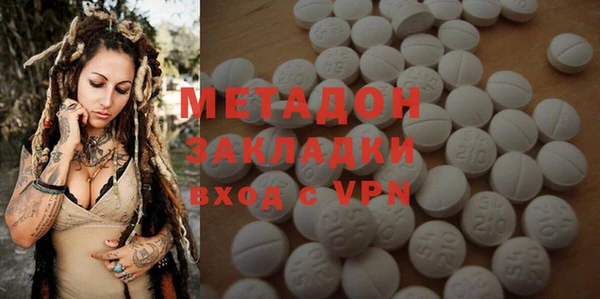 mdpv Белоозёрский