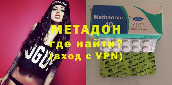 mdpv Белоозёрский