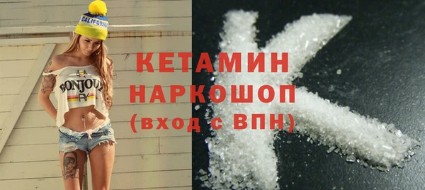 mdpv Белоозёрский