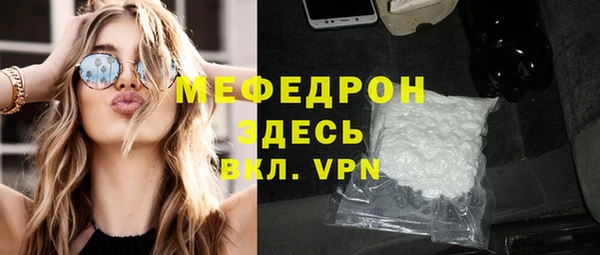 mdpv Белоозёрский