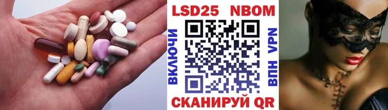 ЛСД экстази ecstasy  Янаул 